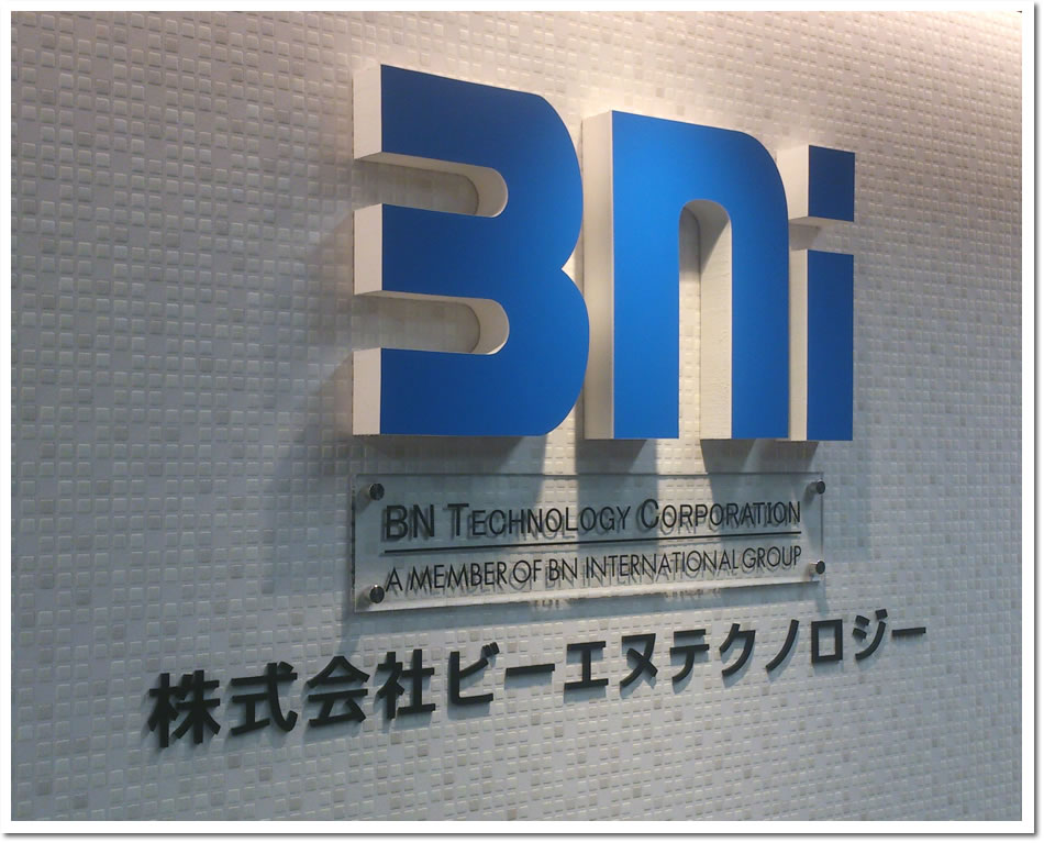Head Office Head Office