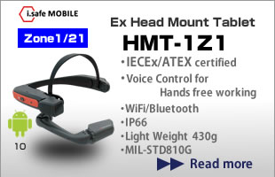 IECEx/ATEX, Zone1/21, Ex Head Mount Tablet HMT-1Z1
