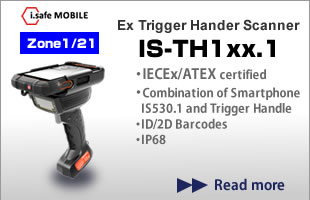 IECEx/ATEX, Zone1/21, Ex Trigger Handle Scanner IS-THxx1.1
