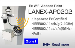 JP-EX(JNIOSH), Zone1, Ex WiFi Access Point LANEX-AP0202
