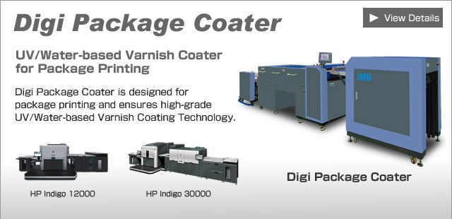 UV/Water-based Varnish Coater for package printing, Digi Package Coater, for HP Indigo 30000 Digital Press