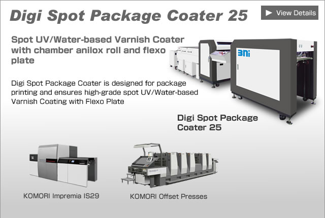 Spot UV/Water-based Varnish Coater for package printing, Digi Spot Package Coater 25, for KOMORI Impremia IS29