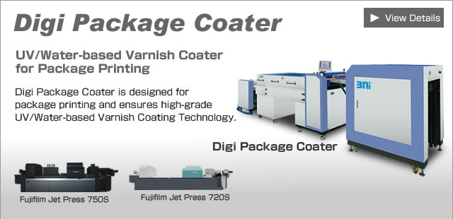UV/Water-based Varnish Coater for package printing, Digi Package Coater
