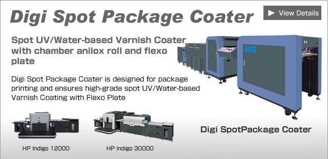 UV/Water-based Varnish Coater for package printing, Digi Spot Package Coater, for HP Indigo 12000/30000 Digital Press