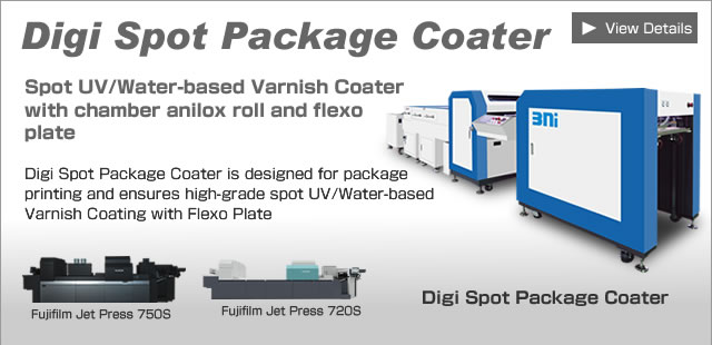 UV/Water-based Varnish Coater for package printing, Digi Package Coater