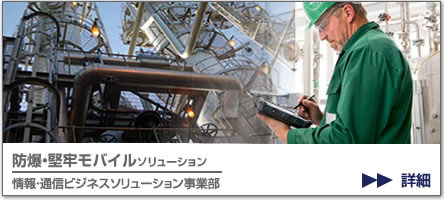 �h���E���S���o�C��PC�A���@�펖�ƕ�