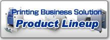 Product Linup