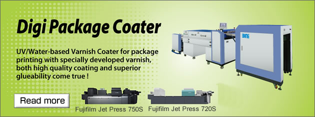 Digi Package Coater, UV and Water-based varnish coating for package printing with specially developed varnish, both high quality coating and superior glueability come true, for Fujifilm JetPress 720S