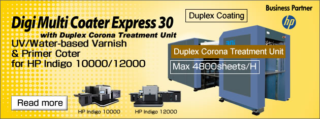 Digi Multi Coater Express 30 for UV and Water-based varnish coating, which is specially designed for HP Indigo 30000/12000.
