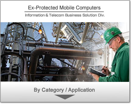 Product List, Explosion Protection Mobile PC