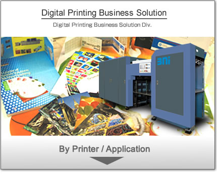 By Category/Application, Digital Printing Business Solution Products