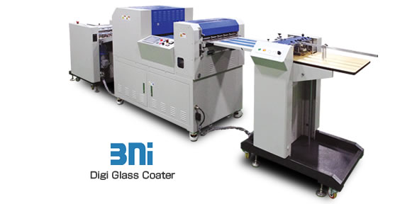 Digi Glass Coater is an UV coating machine that is totally new hologram transfer technology, which uses high precision glass cylinder system.