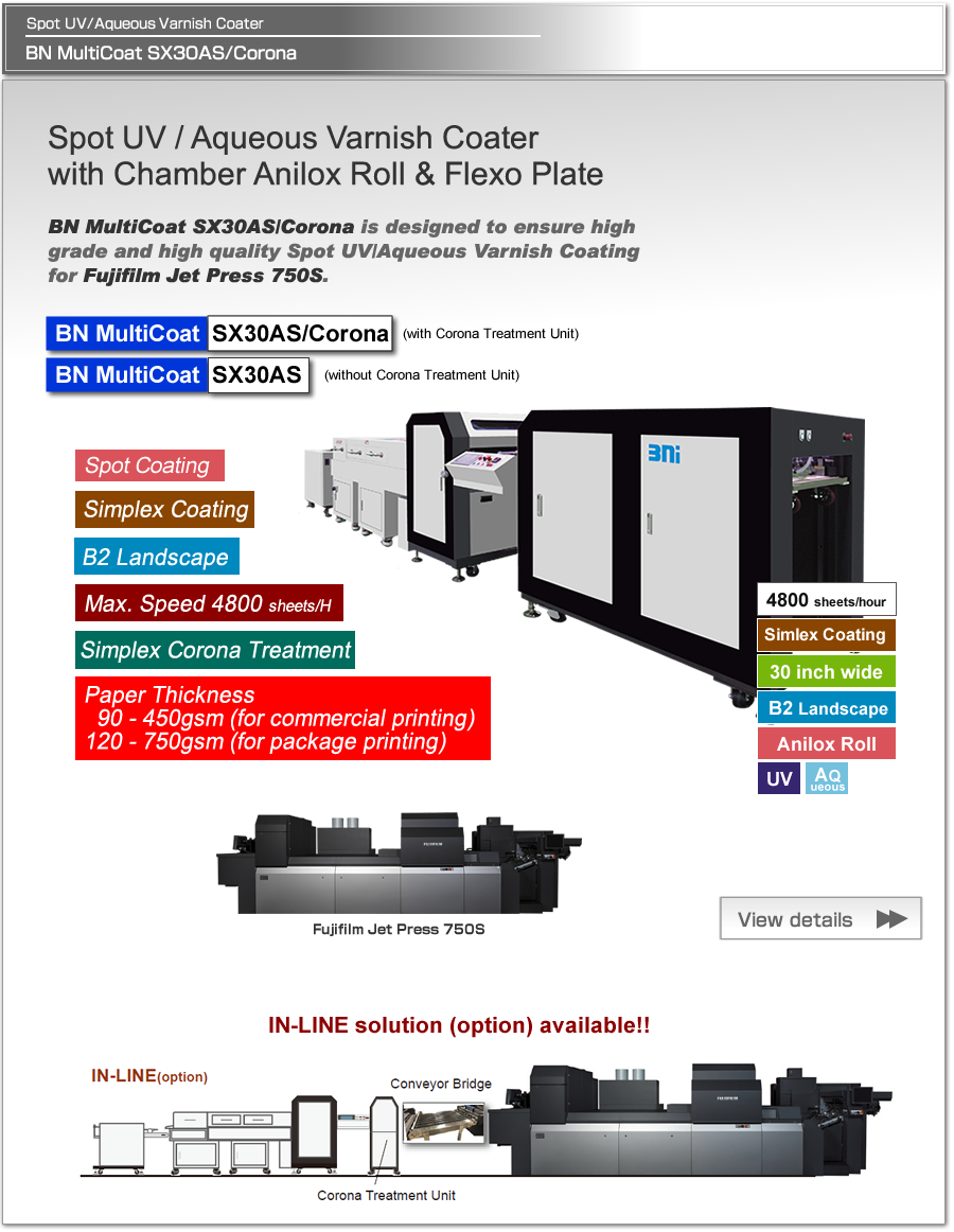 BN MultiCoat SX30AS/Corona for Fujifilm Jet Press 750S Product Digital Printing Business