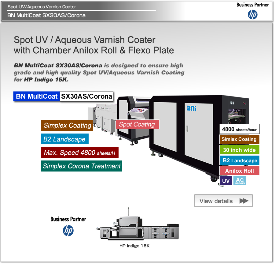 BN MultiCoat SX30AS/Corona for HP Indigo 15K Product Digital Printing Business BN