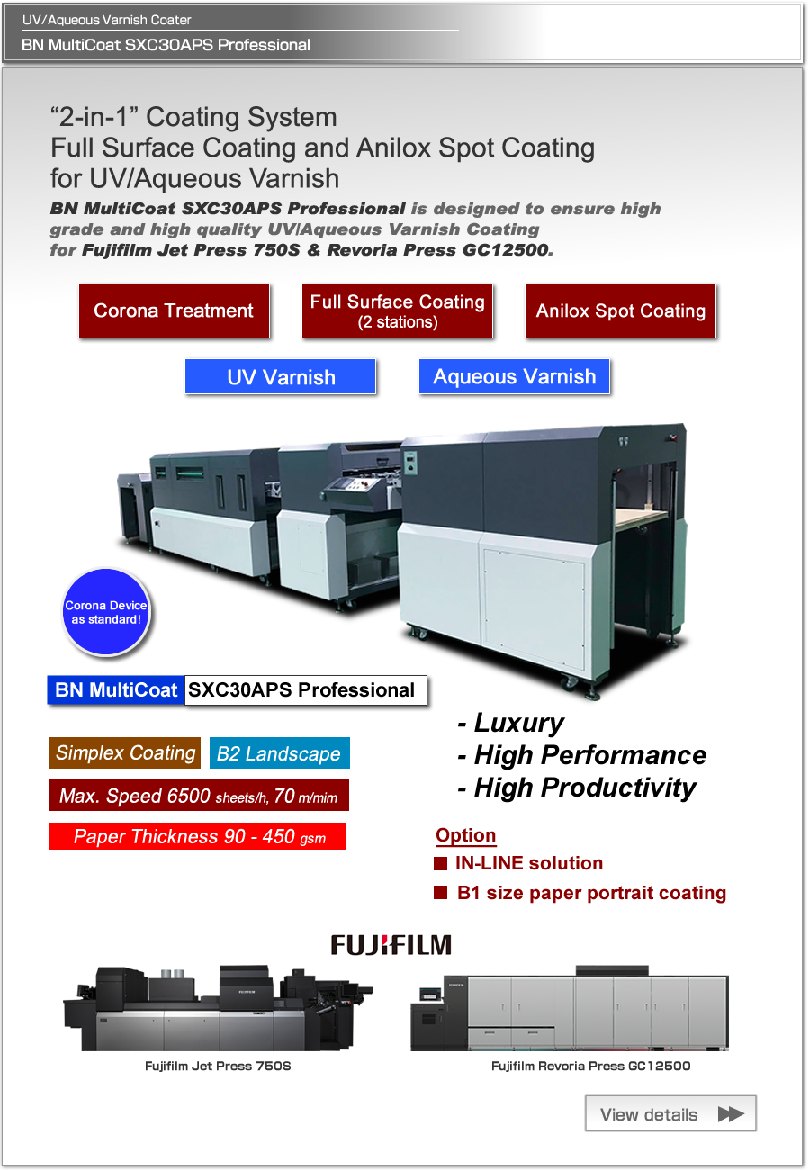 BN MultiCoat SX30ASP/Corona for Fujifilm Jet Press 750S Product Digital Printing Business