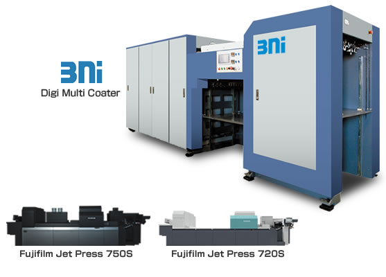 Digi Multi Coater is Coater which is two in one system for B2 size UV/Water-based varnish coating after printing, for Fujifilm Jet Press 750S/720S. Digi Multi Coater is Coater which is two in one system for B2 size UV/Water-based varnish coating after printing, for Fujifilm Jet Press 750S/720S