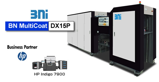 BN MultiCoat DX15P is Coater. for Primer coating and UV, Water-based coating after printing, for HP Indigo 5900/7900.