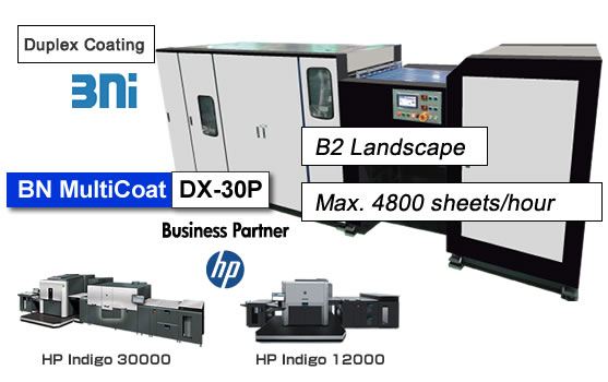 BN MultiCoat DX-30P is Coater for Primer coating and UV, Water-based coating after printing, for HP Indigo 30000/12000.