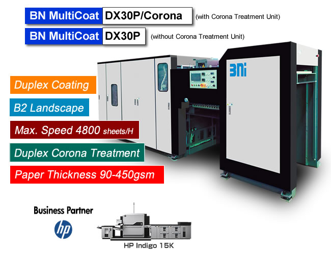 BN MultiCoat DX30P/Corona is Coater for Primer coating and UV, Water-based coating after printing, for HP Indigo 30000/12000.