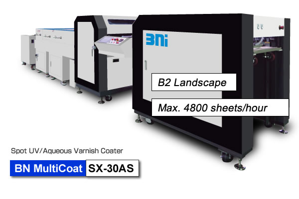 Digi Spot Package Coater is designed for package printing and ensures high-grade spot UV and Water-based Varnish Coating with Flexo Plate for HP Indigo 30000/12000.