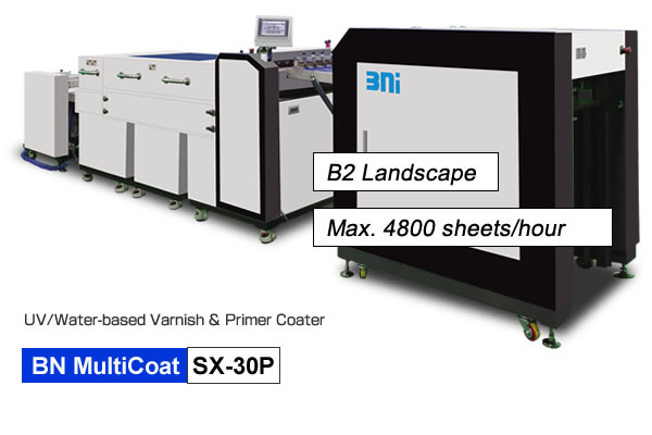 BN MultiCoat SX-30P is UV/Water-based Varnish Coater suitable B2/A2 digital presses, such as HP Indigo 30000/12000.