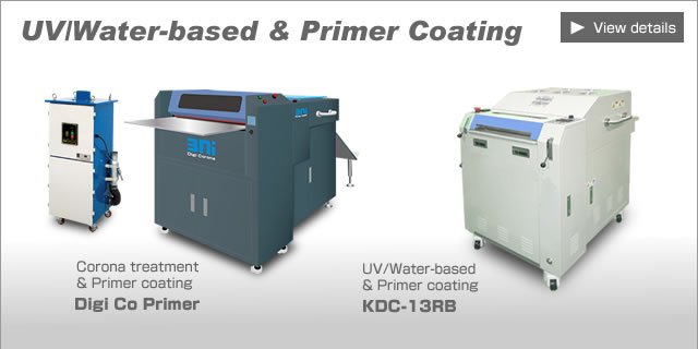 UV/Water-based coating and primer coating, two in one, Primer coater, Official Partner-HP Indigo.