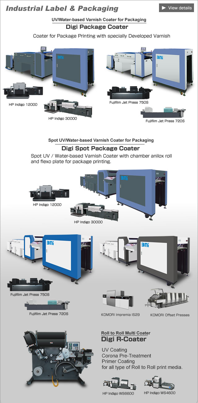 Industrial Label & Packaging, Roll to Roll Coater Digi R-Coater, UV/Water-based Varnish Coater for Package Printing