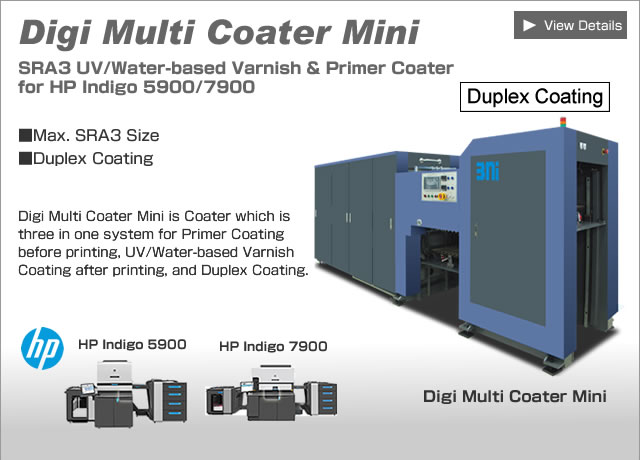 Digi Multi Coater Mini, SRA3 UV/Water-based Varnish & Primer Coater for HP Indigo 5900/7900 Digital Press