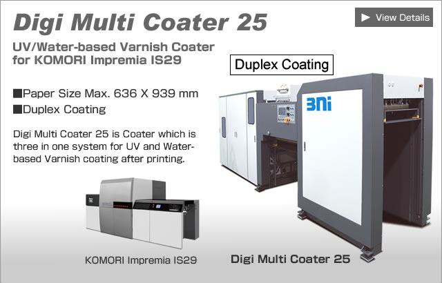 Digi Multi Coater 25, UV/Water-based Varnish Coater for KOMORI Impremia IS29