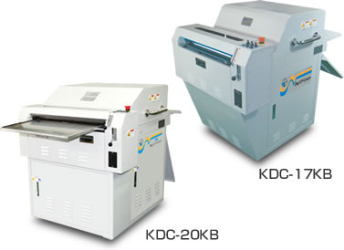 Digi UV Coater KDC-17KB/20KB