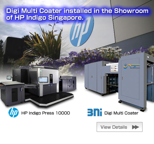 Digi Multi Coater Installed in the Showrooom of HP Indigo Singapore. 