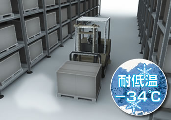 堅牢タブレットB10 Professional、マイナス34℃の耐低温性能、冷凍倉庫に！