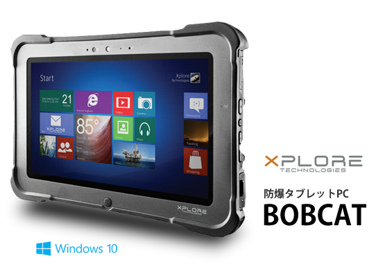 堅牢・防爆タブレット BOBCAT