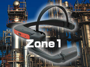 防爆スマートグラス/ヘッドマウントタブレット HMT-1Z1、国内防爆検定合格品、防爆Zone1対応