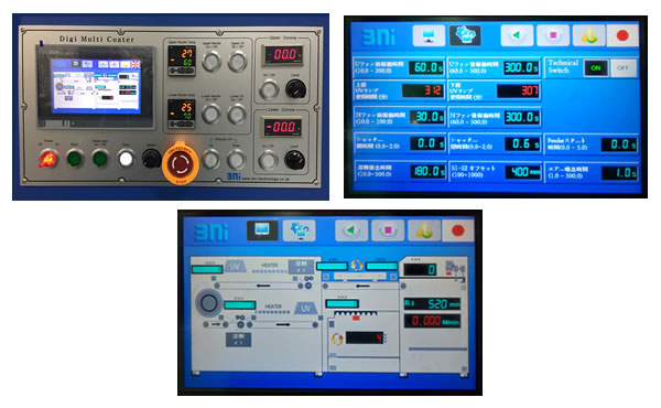 HP Indigo 18K/15K/120K/100K/12000用 UV/水性ニス、プライマーコーター、BN MultiCoat DXC30P、操作性重視のオペレーションパネル、紙送りカウント機能搭載
