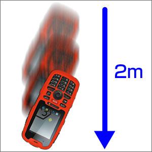 防爆携帯電話 IS320.1の耐落下衝撃性能 落下高さ2m
