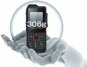 防爆デジタル通信端末/携帯電話 スマートフォン IS330.1　物理テンキー付き