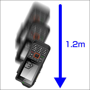 防爆デジタル通信端末/携帯電話 スマートフォン IS330.1の耐落下衝撃性能 落下高さ1.2m