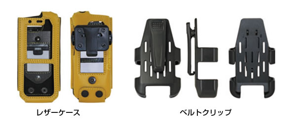 防爆デジタル通信端末/携帯電話 スマートフォン IS330.1 レザーケース/ベルトクリップ